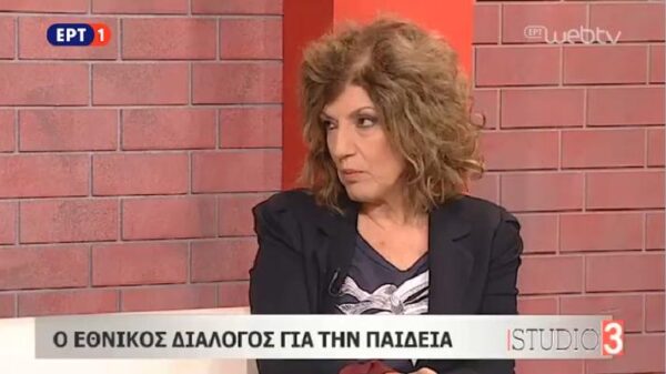 Η Αναπληρώτρια υπουργός Σία Αναγνωστοπούλου στην ΕΡΤ-1