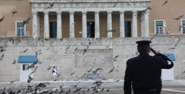 Οι μισθοί των βουλευτών στην Ευρώπη – Σε ποια θέση είναι οι Ελληνες