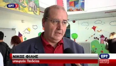 Ν. Φίλης: Προτεραιότητα στις προσλήψεις στα σχολεία ειδικής αγωγής