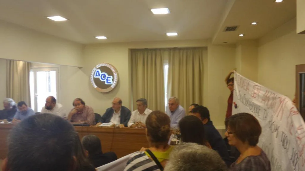 Επικοινωνιακό παιχνίδι-καμία δέσμευση από το υπουργείο