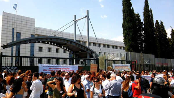 25/8/2016…Κινητοποίηση εκπαιδευτικών Ειδικής Αγωγής στο Υπουργείο Παιδείας…Υπουργός Παιδείας: Προτεραιότητα για μας η Ειδική Αγωγή