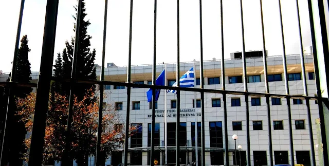 Σύσταση Πολιτικού Γραφείου Υφυπουργού Παιδείας, Έρευνας και Θρησκευμάτων και σύσταση θέσεων Μετακλητών Υπαλλήλων και Ειδικών Συμβούλων – Ειδικών Συνεργατών.