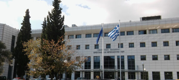 ΕΙΔΗΣΕΙΣ – ΘΕΜΑΤΑ ΤΟΥ ΥΠΟΥΡΓΕΙΟΥ ΠΑΙΔΕΙΑΣ…ΤΡΙΤΗ 25/10/2016