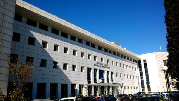 ΕΙΔΗΣΕΙΣ – ΘΕΜΑΤΑ ΤΟΥ ΥΠΟΥΡΓΕΙΟΥ ΠΑΙΔΕΙΑΣ – ΜΕΡΟΣ Β…ΠΕΜΠΤΗ 24 ΝΟΕΜΒΡΙΟΥ 2016