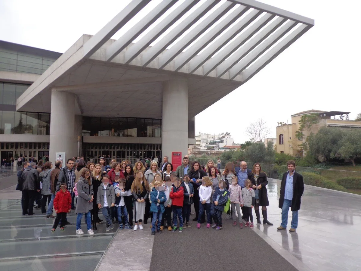 ΜΟΥΣΕΙΟ ΑΚΡΟΠΟΛΗΣ: Βράβευση μαθητών 4ου Δημοτικού Σχολείου Λάρισας