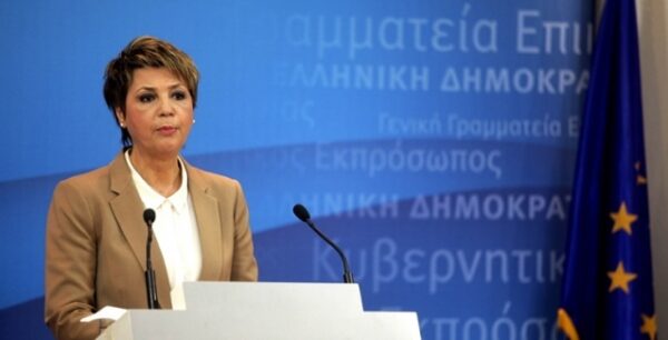 Γεροβασίλη: «Οι επόμενες εκλογές θα γίνουν το φθινόπωρο του 2019»