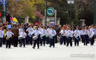 Μαθητές από 313 σχολεία παρήλασαν στην Αθήνα