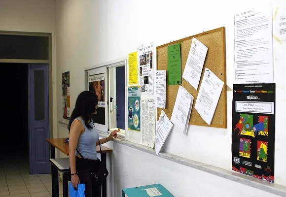 23-01-16 Ξεκίνησαν οι ανακοινώσεις των Τμημάτων για τις προθεσμίες κατάθεσης των δικαιολογητικών