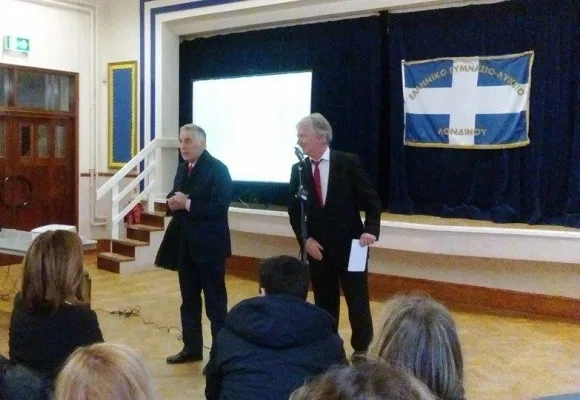 Επίσκεψη του Yφυπουργού, Θεοδόση Πελεγρίνη, στα ελληνικά σχολεία στο Λονδίνο