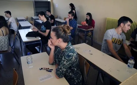 Βάσεις 2014: Υπουργική Απόφαση για αντιστοιχίες των σχολών