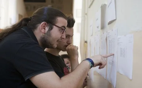 Βάσεις 2016: Αναρτώνται οι βαθμολογίες στo results.it.minedu.gov.gr