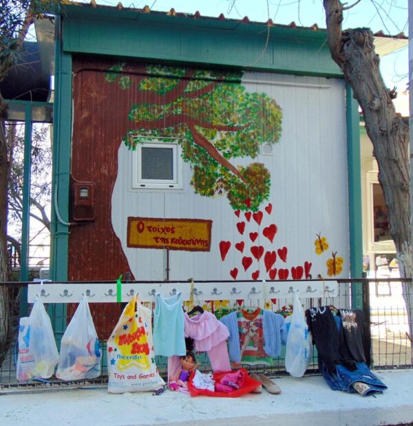 Τί είναι ο “Ο Τοίχος της Καλοσύνης”