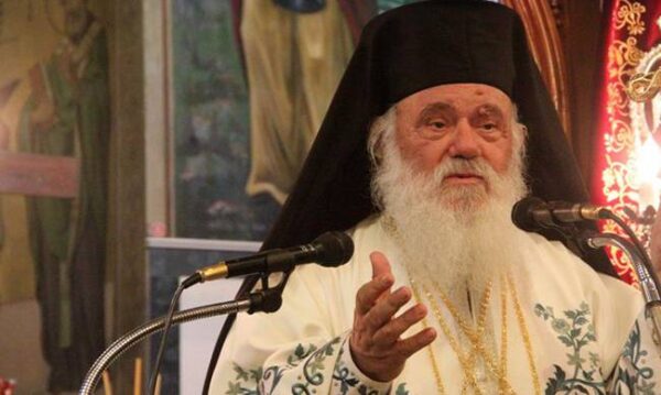 Ιερώνυμος : «Όχι» στην αποκαθήλωση των εικόνων από τα σχολεία