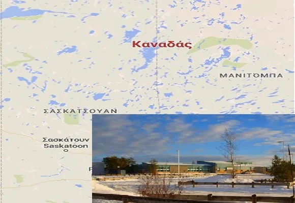 23-01-16 Σοκ στον Καναδά! Ένοπλη επίθεση σε σχολείο