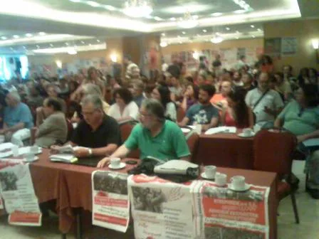 ΕΙΣΗΓΗΣΗΣ Δ.Σ. ΟΛΜΕ ΠΡΟΣ ΤΙΣ Γ.Σ. ΤΩΝ ΕΛΜΕ