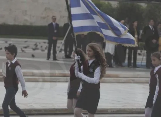 Η αυριανή μαθητική παρέλαση