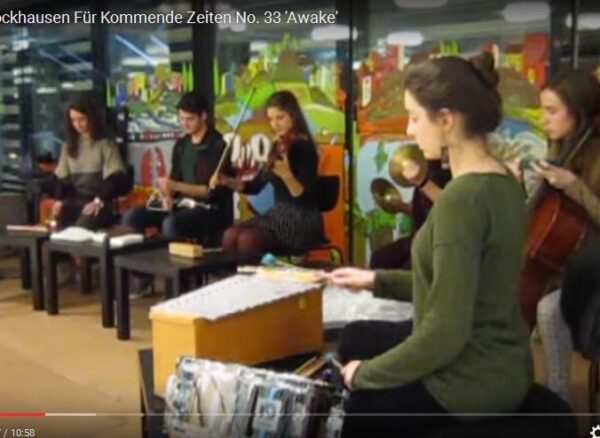 Εόρτια Μουσικών Σχολείων 2016