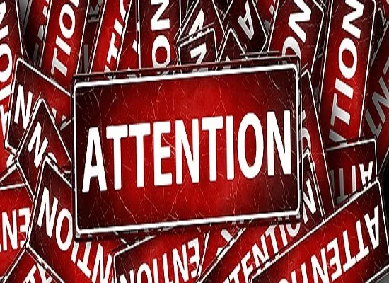 Ενημέρωση αποσπασμένων εκπαιδευτικών Γ.Γ Δια Βίου και Νέας Γενιάς