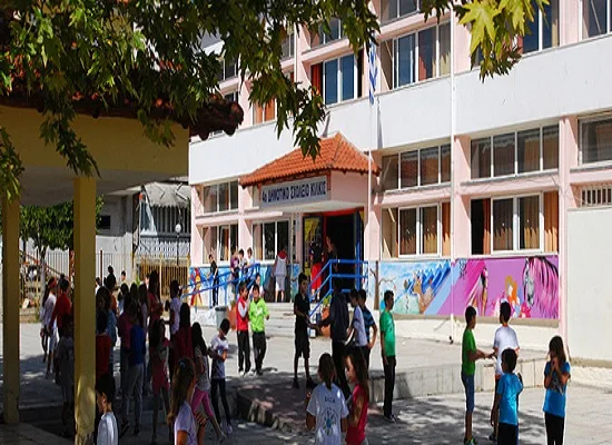 Ρυθμίσεις Ζωνών Εκπαιδευτικής Προτεραιότητας στην Α/θμια