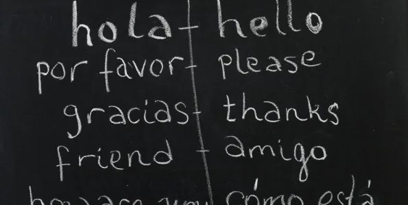 3ο Διεθνές Συνέδριο: Σταυροδρόμι γλωσσών & πολιτισμών: (30-31/5/14)