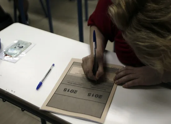 Έγκριση ή μη μηχανογραφικών δελτίων Ελλήνων εξωτερικού