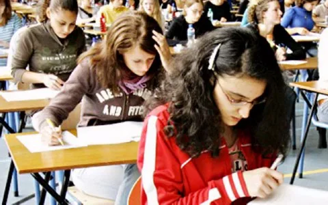 ΕΙΔΙΚΑ ΜΑΘΗΜΑΤΑ 2013 – ΠΡΟΓΡΑΜΜΑ – ΕΞΕΤΑΣΤΙΚΑ ΚΕΝΤΡΑ