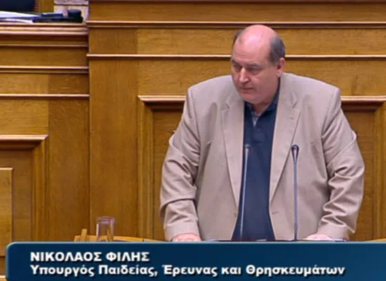 Νίκος Φίλης: Σοβιετόφρονες οι Γεώργιος Ράλλης, Ευάγγελος Παπανούτσος και Παύλος Μπακογιάννης;