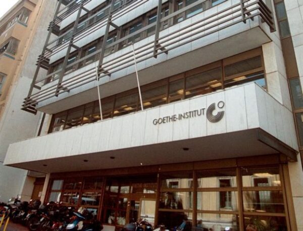 H Ψηφιακή Βιβλιοθήκη «Onleihe» τoυ Goethe-Institut