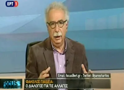 Η συνέντευξη του Υπουργού Παιδείας κου Κ. Γαβρόγλου στην εκπομπή του Πάνου Χαρίτου στην ΕΡΤ1