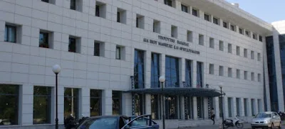 ΕΙΔΗΣΕΙΣ – ΘΕΜΑΤΑ ΤΟΥ ΥΠΟΥΡΓΕΙΟΥ ΠΑΙΔΕΙΑΣ, ΜΕΡΟΣ Β…ΠΑΡΑΣΚΕΥΗ 21 ΟΚΤΩΒΡΙΟΥ 2016