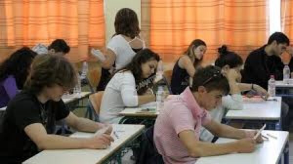 Το αναλυτικό πρόγραμμα στο νέο λύκειο και οι σχολικές γνώσεις που το συνοδεύουν