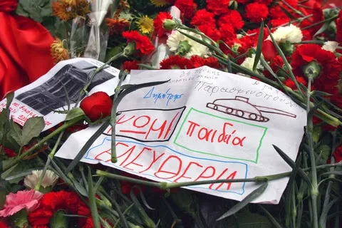 Σαν σήμερα…
