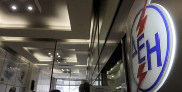 Προσφυγή της ΓΕΝΟΠ στο Ευρωπαϊκό Δικαστήριο για την πώληση του ΑΔΜΗΕ