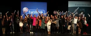 ΘΣΝ: Βράβευση αριστούχων λυκείων από τη EUROBANK