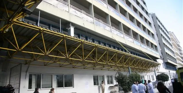 Στην Εντατική 46 χειρουργεία του ΕΣΥ