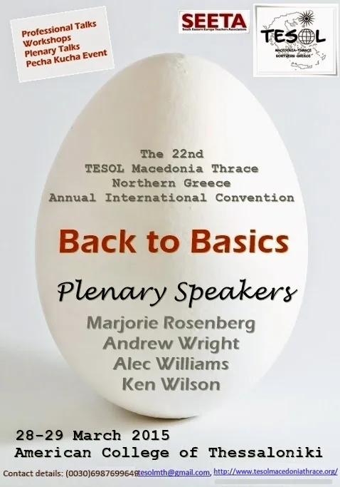 TESOL Macedonia-Thrace – 22ο ετήσιο παγκόσμιο συνέδριο (28-29/3 Θεσσαλονίκη)
