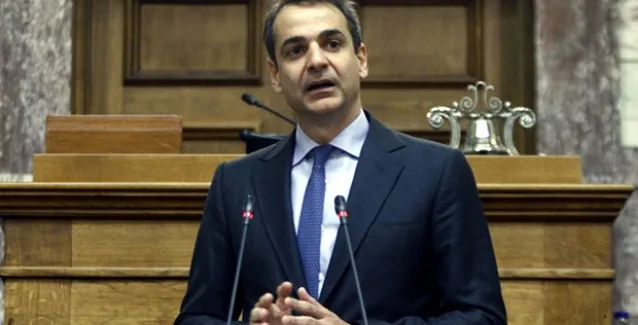 Μητσοτάκης: Να πραγματοποιηθεί εγκαίρως η πολιτική αλλαγή στην χώρα