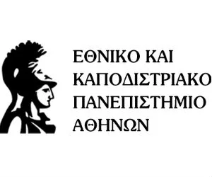Ψήφισμα τμήματος Γαλλικής Γλώσσας και Φιλολογίας της Φιλοσοφικής Σχολής ΕΚΠΑ για το σχέδιο Αθηνά