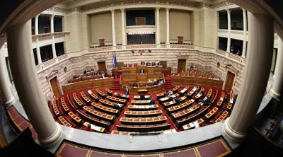 Σε απευθείας μετάδοση από την Ολομέλεια της Βουλής για το Πολυτεχνείο