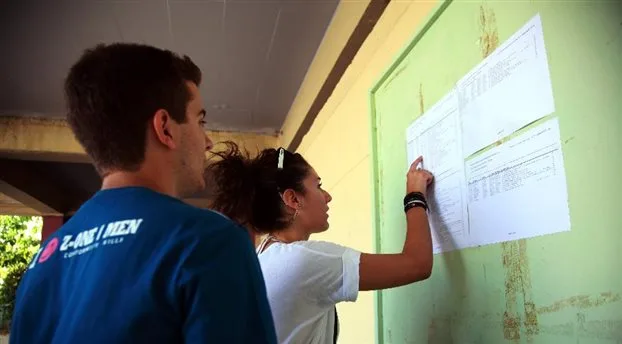 Πως θα κινηθούν τα μόρια εισαγωγής ανά πεδίο