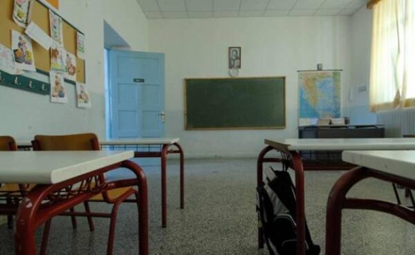 Κίνδυνος για την ομαλή λειτουργία των σχολείων Πρωτοβάθμιας Εκπαίδευσης τον Σεπτέμβρη