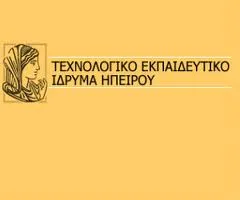 Φοιτητές που σπούδαζαν γλώσσες θα βρεθούν με πτυχίο Διοίκησης επιχειρήσεων.