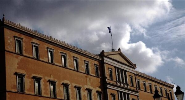 ΤΟ ΨΗΦΙΣΘΕΝ ΑΡΘΡΟ 48: “ΡΥΘΜΙΣΗ ΘΕΜΑΤΩΝ ΕΙΔΙΚΗΣ ΑΓΩΓΗΣ ΚΑΙ ΕΚΠΑΙΔΕΥΣΗΣ” ΣΤΟ ΝΟΜΟΣΧΕΔΙΟ ΓΙΑ ΤΗΝ ΕΛΛΗΝΟΓΛΩΣΗ ΕΚΠΑΙΔΕΥΣΗ