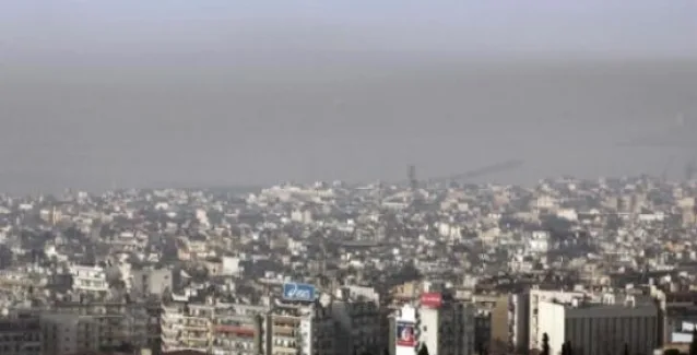 Η ατμοσφαιρική ρύπανση βλάπτει τη γονιμότητα των γυναικών