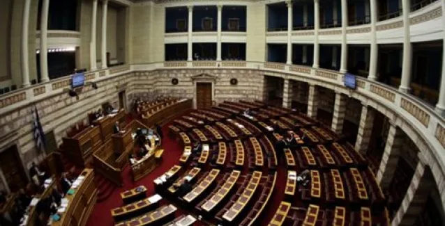 Στη Βουλή τη Δευτέρα η τροπολογία για τον ΦΠΑ στα νησιά