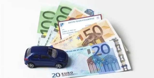 Παράταση έως τις 9 Ιανουαρίου για τα τέλη κυκλοφορίας