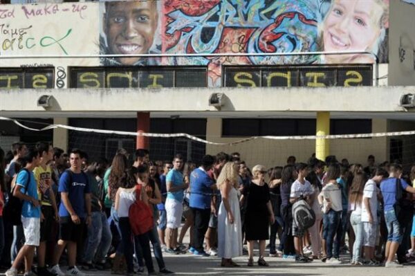 Ανοιξαν την Τετάρτη 260 γυμνάσια και λύκεια παρά τις 20 καταλήψεις
