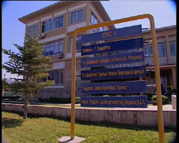 Υπό κατάληψη τμήματα του πανεπιστημίου Πατρών και η πρυτανεία