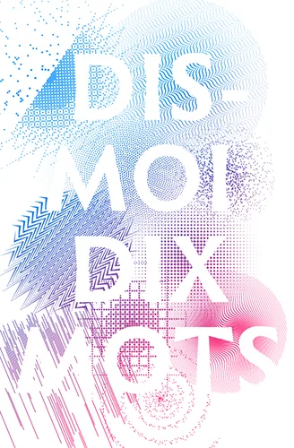 Διαγωνισμός Γαλλοφωνίας – Ελλάδα 2016