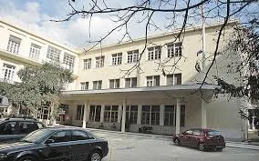 Το Ιταλικό Ινστιτούτο Θεσσαλονίκης κλείνει μετά από 51 χρόνια!